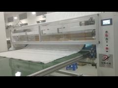 YTCM96-C 컴퓨터화 된 직물 가장자리 절단 기계