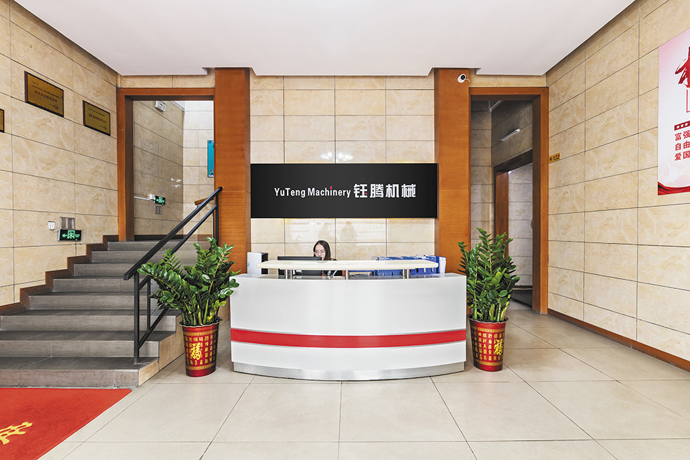 중국 Dongguan Yuteng Machinery Technology Co., Ltd. 회사 프로필