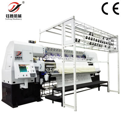 2450mm 컴퓨터화 쿼일팅 머신, 고속 쿼일팅 머신 8KW