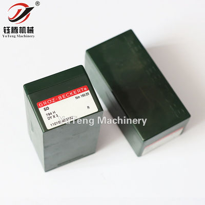 컴퓨터화 된 스테인레스 스틸 바늘 쿼일팅 머신 견고하고 내구성